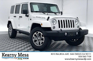 2015 Jeep Wrangler Unlimited Rubicon 1C4HJWFGXFL678379 2015 Jeep Wrangler Unlimited Rubicon