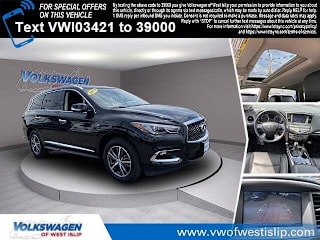 2019 Infiniti QX60 Luxe 5N1DL0MM3KC520342 2019 Infiniti QX60 Luxe
