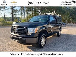 2014 Ford F-150 1FTMF1CF4EKD55285 2014 Ford F-150