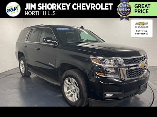 2017 Chevrolet Tahoe LT 1GNSKBKCXHR316039 2017 Chevrolet Tahoe LT