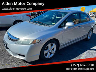 2010 Honda Civic 2HGFA1F67AH530229 2010 Honda Civic
