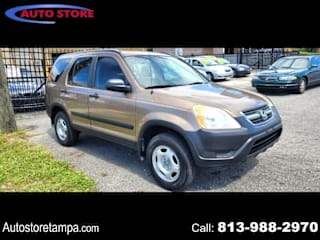 2002 Honda CR-V LX JHLRD68492C017213 2002 Honda CR-V LX