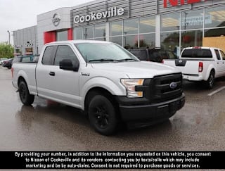 2017 Ford F-150 XL 1FTEX1C80HFB85426 2017 Ford F-150 XL