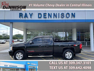2008 Chevrolet Silverado 1500 Work Truck 1GCEK19078Z146556 2008 Chevrolet Silverado 1500 Work Truck