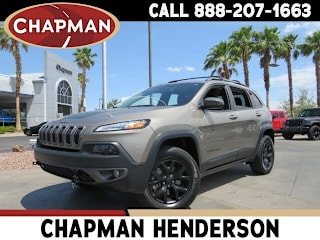 2016 Jeep Cherokee Trailhawk 1C4PJMBS2GW367636 2016 Jeep Cherokee Trailhawk