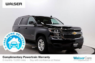 2016 Chevrolet Tahoe LT 1GNSKBKC0GR443316 2016 Chevrolet Tahoe LT