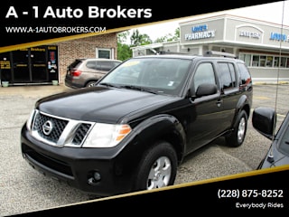 2012 Nissan Pathfinder LE 5N1AR1NN9CC623474 2012 Nissan Pathfinder LE