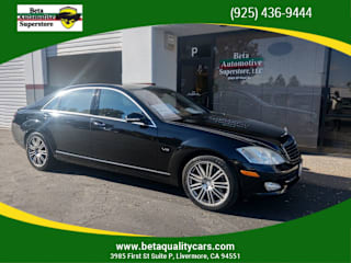 2008 Mercedes-Benz S-Class S 600 WDDNG76X48A170923 2008 Mercedes-Benz S-Class S 600