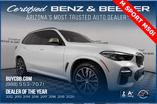 2020 BMW X5 5UXJU4C06LL227920 2020 BMW X5
