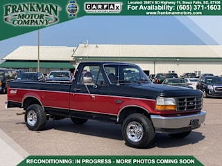 1996 Ford F-150 XL 1FTEF14Y4TLB82069 1996 Ford F-150 XL