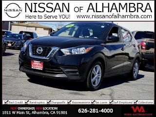 2020 Nissan Kicks 3N1CP5BV8LL496268 2020 Nissan Kicks
