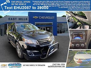 2016 Chevrolet Traverse LT 1GNKVGKD7GJ132087 2016 Chevrolet Traverse LT