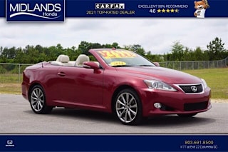 2014 Lexus IS 250C Base JTHFF2C28E2530132 2014 Lexus IS 250C Base