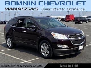 2010 Chevrolet Traverse LT 1GNLRFED7AS126810 2010 Chevrolet Traverse LT