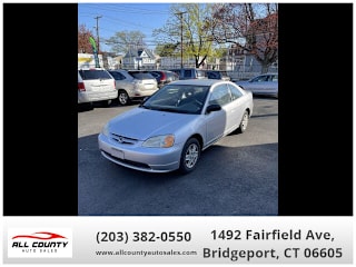 2003 Honda Civic LX 1HGEM22533L012033 2003 Honda Civic LX