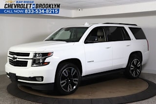 2019 Chevrolet Tahoe LT 1GNSKBKC5KR149600 2019 Chevrolet Tahoe LT