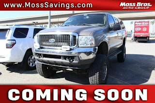 2000 Ford Excursion XLT 1FMNU41S7YEE50868 2000 Ford Excursion XLT