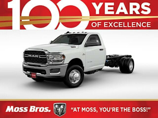 2021 Ram Chassis 3500 Tradesman 3C7WRSBL8MG505386 2021 Ram Chassis 3500 Tradesman