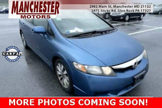 2011 Honda Civic EX 2HGFA1F87BH532775 2011 Honda Civic EX