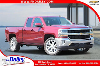 2017 Chevrolet Silverado 1500 LT 1GCVKREC5HZ224931 2017 Chevrolet Silverado 1500 LT