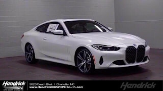 2021 BMW 4 Series 430i WBA53AP09MCF35325 2021 BMW 4 Series 430i