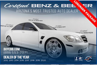 2008 Mercedes-Benz S-Class S 550 WDDNG71X58A184188 2008 Mercedes-Benz S-Class S 550