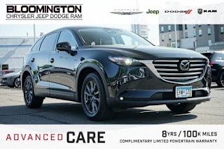 2020 Mazda CX-9 Touring JM3TCBCY9L0400894 2020 Mazda CX-9 Touring