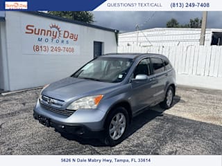 2007 Honda CR-V EX-L JHLRE48717C048121 2007 Honda CR-V EX-L