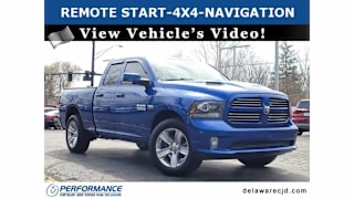 2014 Ram Pickup 1500 1C6RR7HT9ES466467 2014 Ram Pickup 1500