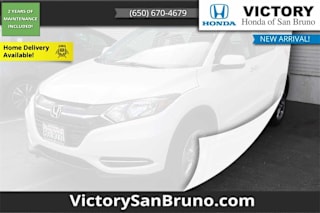 2018 Honda HR-V LX 3CZRU5H31JM717961 2018 Honda HR-V LX