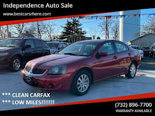 2008 Mitsubishi Galant ES 4A3AB56F38E011223 2008 Mitsubishi Galant ES