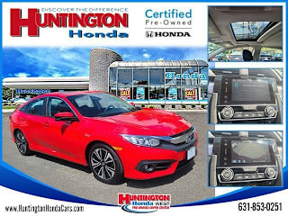 2017 Honda Civic EX-T 2HGFC1F30HH630909 2017 Honda Civic EX-T