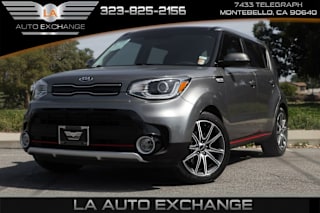 2017 Kia Soul KNDJX3AA0H7468578 2017 Kia Soul