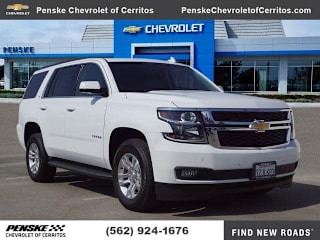 2017 Chevrolet Tahoe LT 1GNSCBKC3HR335447 2017 Chevrolet Tahoe LT