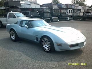 1982 Chevrolet Corvette Base 1G1AY8784C5122660 1982 Chevrolet Corvette Base