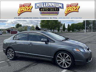 2009 Honda Civic Si 2HGFA55529H704266 2009 Honda Civic Si