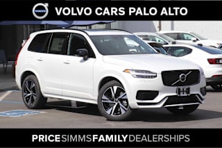 2021 Volvo XC90 YV4BR0CM6M1731624 2021 Volvo XC90