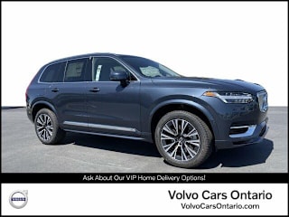 2021 Volvo XC90 YV4BR00K7M1714723 2021 Volvo XC90