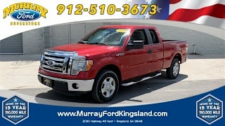 2012 Ford F-150 XLT 1FTFX1CF4CFB32885 2012 Ford F-150 XLT