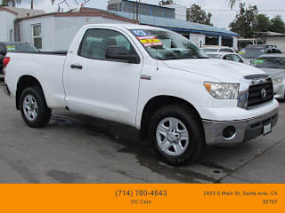 2008 Toyota Tundra Grade 5TFJV52168X003206 2008 Toyota Tundra Grade