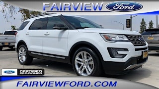 2017 Ford Explorer XLT 1FM5K7D82HGD55453 2017 Ford Explorer XLT