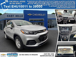 2017 Chevrolet Trax LS KL7CJNSB1HB251001 2017 Chevrolet Trax LS