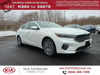 2020 Kia Cadenza KNALC4J12L5237449 2020 Kia Cadenza