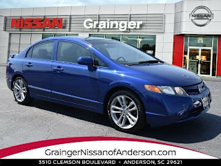 2007 Honda Civic 2HGFA55557H712102 2007 Honda Civic