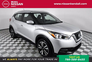 2018 Nissan Kicks 3N1CP5CU4JL521301 2018 Nissan Kicks