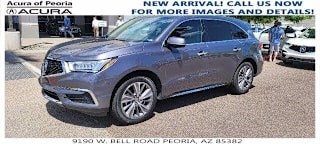 2018 Acura MDX SH-AWD w/Tech 5J8YD4H54JL021885 2018 Acura MDX SH-AWD w/Tech