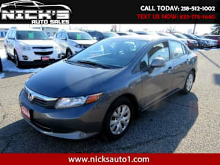 2012 Honda Civic LX 19XFB2F54CE364758 2012 Honda Civic LX