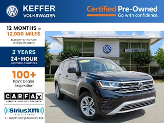 2021 Volkswagen Atlas 2.0T S 4Motion 1V2GP2CA7MC529667 2021 Volkswagen Atlas 2.0T S 4Motion