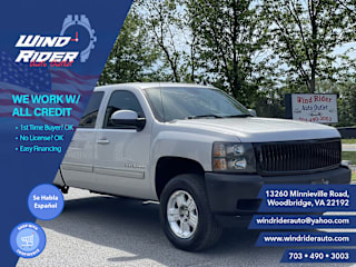 2011 Chevrolet Silverado 1500 LT 3GCPKSE31BG371383 2011 Chevrolet Silverado 1500 LT