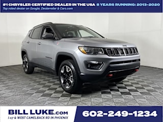 2018 Jeep Compass 3C4NJDDB2JT212733 2018 Jeep Compass